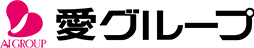 愛グループ