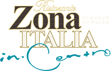 ゾーナイタリア イン・チェントロのロゴ