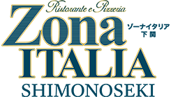 ゾーナイタリア下関のロゴ